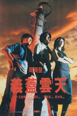 奇米影视四色888